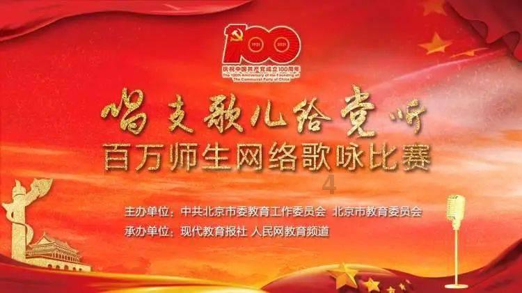 秘密花园找不同
